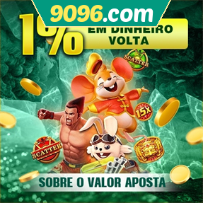 9096.com Rebate