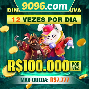9096.com Mina Misteriosa